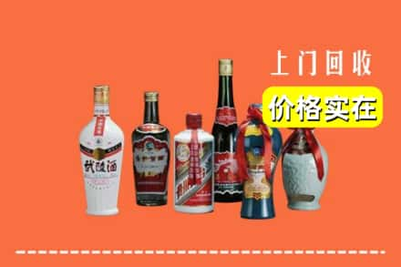 兴平市求购高价回收老酒