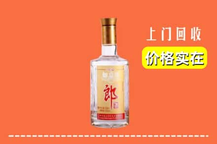 兴平市回收老郎酒