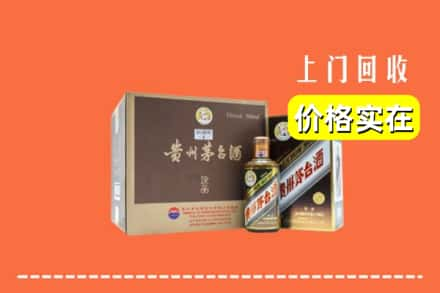 兴平市回收彩釉茅台酒